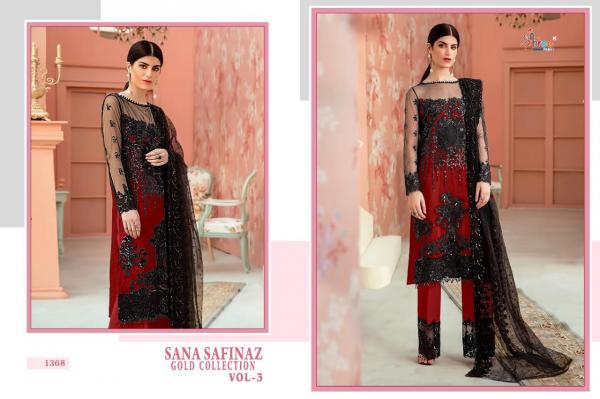 Shree Sana Safinaz Gold Collection 3 Net Embroidery Pakistani Salwar Suits